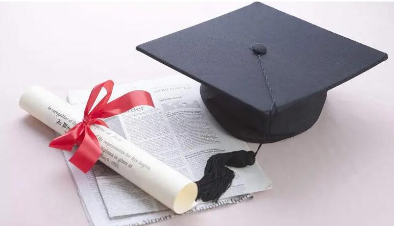 自學(xué)考試大專學(xué)費(fèi)大概多少錢